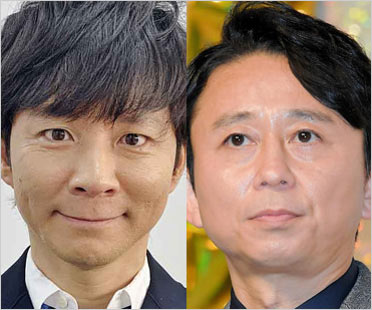 渡部建と有吉弘行