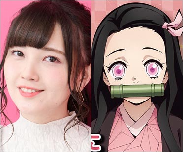 鬼頭明里・竈門禰豆子の声優