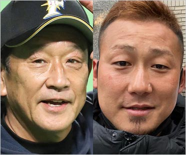 栗山英樹監督と中田翔選手