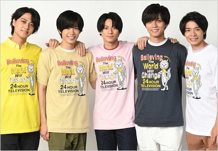 King & PrinceチャリTシャツ着用画像