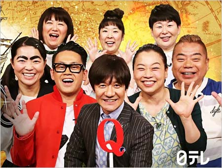 イッテQ出演者