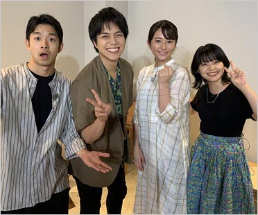 仲野太賀・重岡大毅・木村文乃・岸井ゆきの