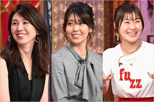 石橋穂乃香・雨宮塔子・村上佳菜子