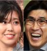 石橋穂乃香と石橋貴明