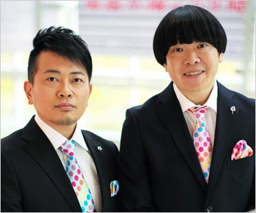 雨上がり決死隊・宮迫博之&蛍原徹