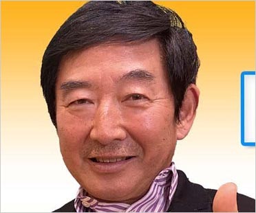 石田純一