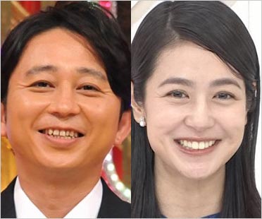 有吉弘行と夏目三久アナウンサー