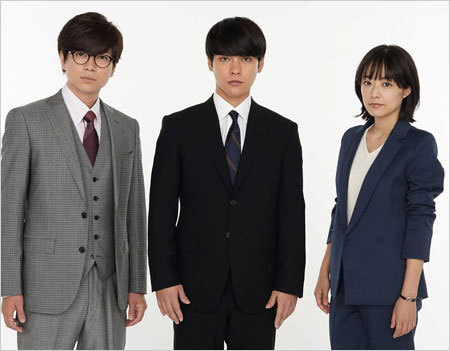 二月の勝者出演の井上真央・加藤シゲアキ・柳楽優弥