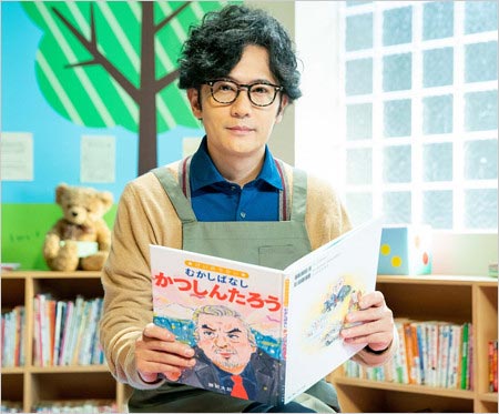 ワルイコあつまれの稲垣吾郎の画像
