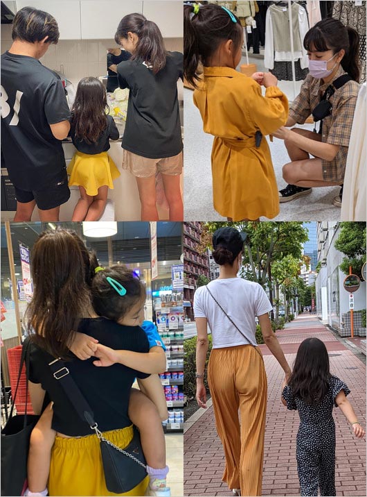 才賀紀左衛門と新恋人・彼女の画像