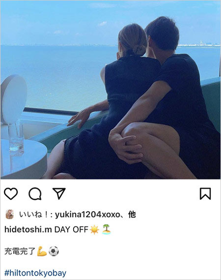 木下優樹菜と三幸秀稔選手インスタグラム密着2ショット画像