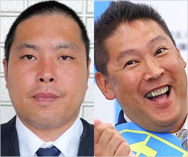へずまりゅう＆立花孝志党首