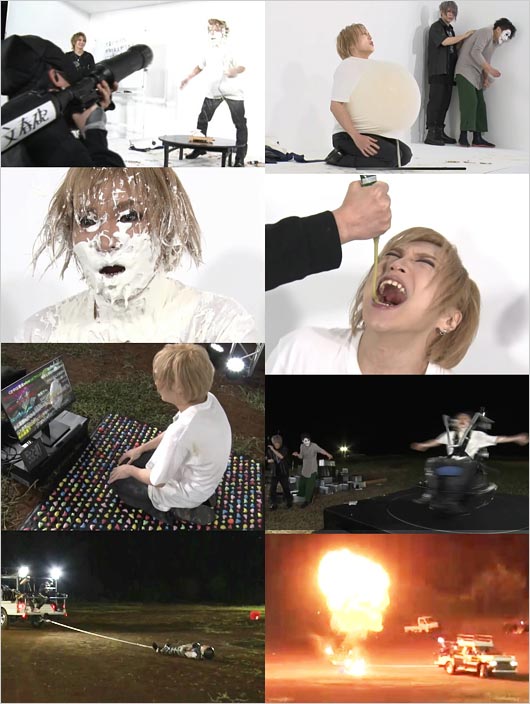 鬼龍院翔の月刊ゴールデンボンバー罰ゲーム画像