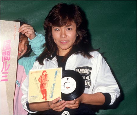 風間ルミ歌手デビュー当時の画像1987年