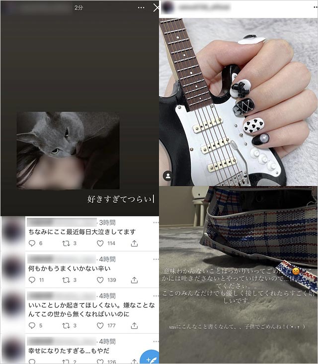 RADWIMPS桑原彰の不倫相手モデルの匂わせ