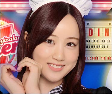 乃木坂46星野みなみ