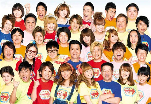 ヘキサゴンファミリー