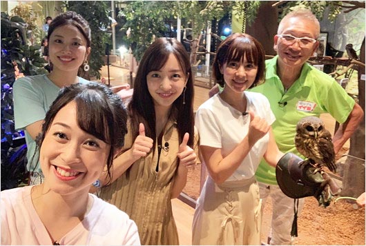 板野友美『はなきんイイね!』出演時の画像