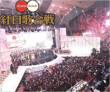 NHK紅白歌合戦の会場