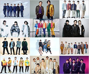 ジャニーズタレント