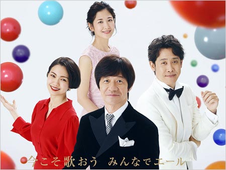 NHK紅白歌合戦司会者(内村光良・二階堂ふみ・大泉洋・桑子真帆アナウンサー)