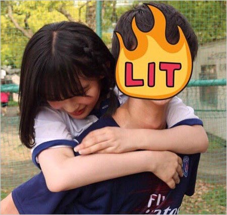 矢作萌夏と彼氏の流出画像