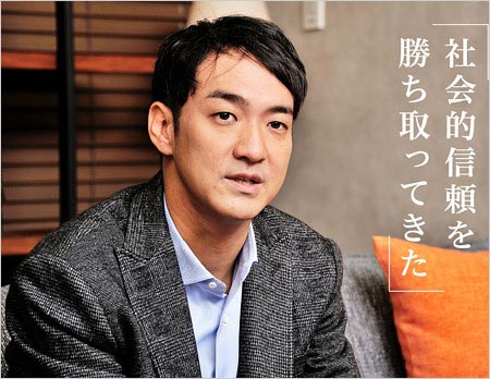 UUUM鎌田和樹社長