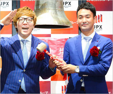 ヒカキンとUUUM社長・鎌田和樹