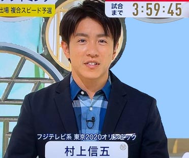 関ジャニ∞村上信五キャスター