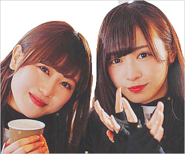 守屋茜&渡辺梨加