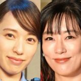 戸田恵梨香と水川あさみ