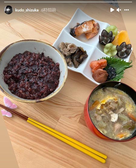 工藤静香の手料理画像