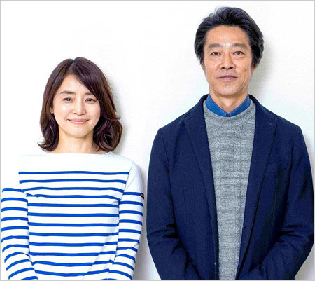 堤真一と石田ゆり子