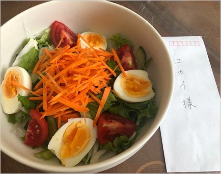 ダイアモンドユカイ妻が家出の置き手紙画像