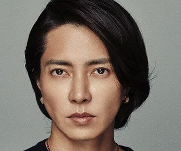 山下智久