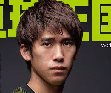 吉村真晴・スポーツ王は俺だで肋骨骨折した卓球選手