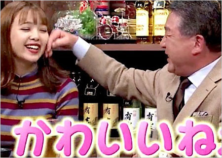 徳光和夫が藤田ニコルにセクハラ画像(有吉弘行のダレトク!?)