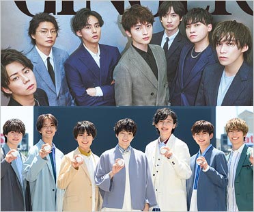 Kis-My-Ft2＆なにわ男子