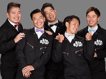 リップスライムのメンバー画像