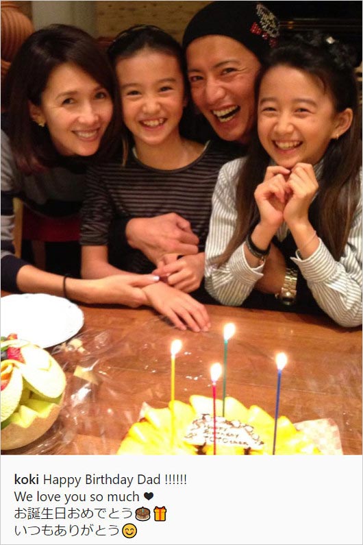 キムタク誕生祝い・Kokiインスタ画像