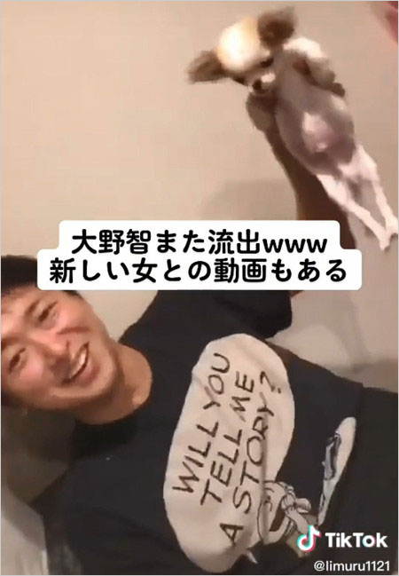 大野智のプライベート動画が再流出 愛犬チワワと戯れ姿 元恋人のシングルマザーが撮影か 嵐ファンの間で物議 今日の最新芸能ゴシップニュースサイト 芸トピ