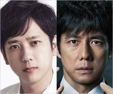 二宮和也と西島秀俊