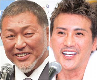 清原和博と新庄剛志ビックボス