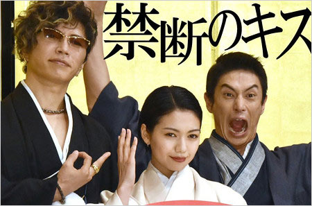 GACKT・二階堂ふみ・伊勢谷友介『翔んで埼玉』出演者の画像