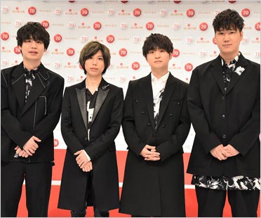 Official髭男dismメンバー画像