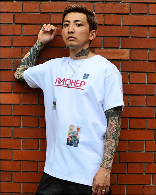 ゴマキの弟・後藤祐樹のタトゥー画像