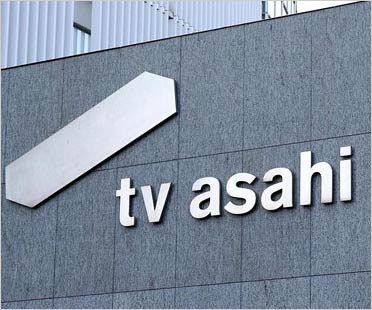 テレビ朝日ロゴ