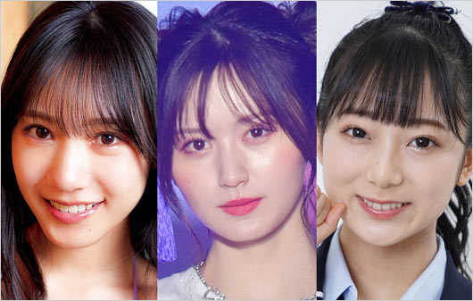 NMB48横野すみれ・山本望叶・南波陽向