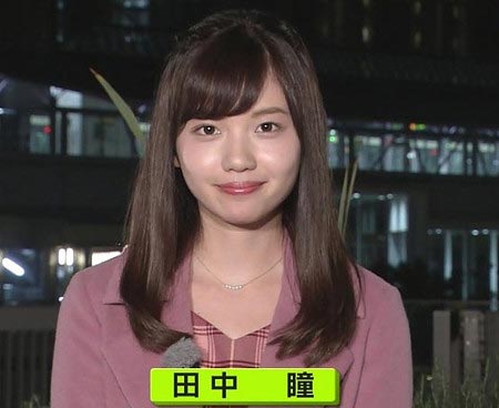 テレ東・田中瞳アナウンサーがnews zeroお天気キャスター時代の画像