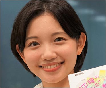 テレ東エース田中瞳アナウンサー